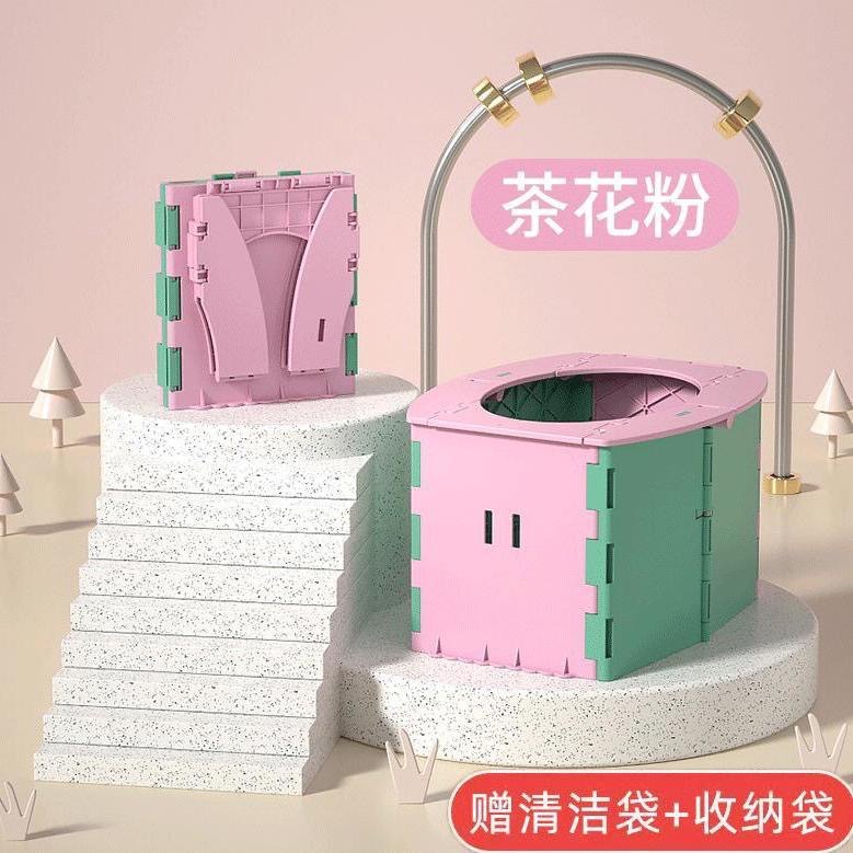 Inodoro plegable para bebés al aire libre para viajes autogestionados, inodoro portátil antideslizante y engrosado para niños y niñas