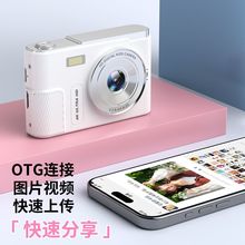 �������ccd���唵�a�����C�W���S�펧С�Ϳ�Ƭ�CУ�@���T�����C