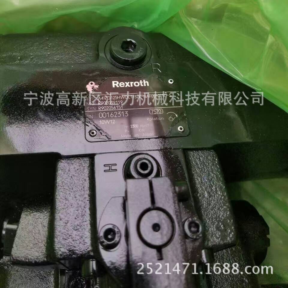 压路机振动泵力士乐A4VG125HWDL1/32R-NAF02F071D-S油泵