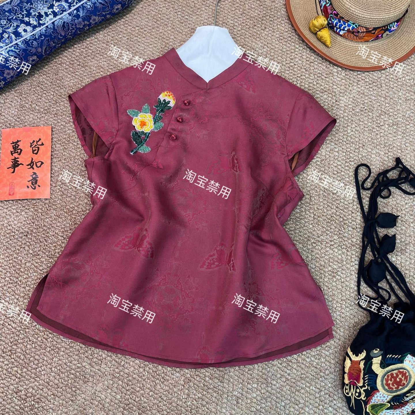 深圳市南山区米褀服饰店