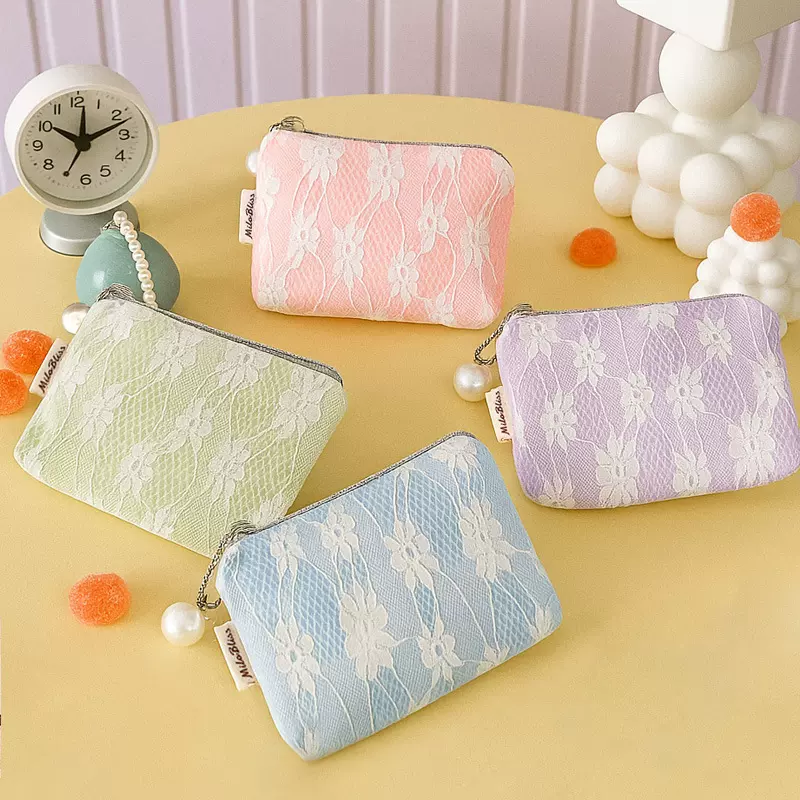 韩系优雅提花蕾丝零钱包小清新高颜值女化妆包可爱多用途收纳包