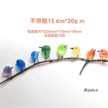 ����վ�¿� SEA GLASS RAINBOW BIRDS ���w��֦�������ʺ��B