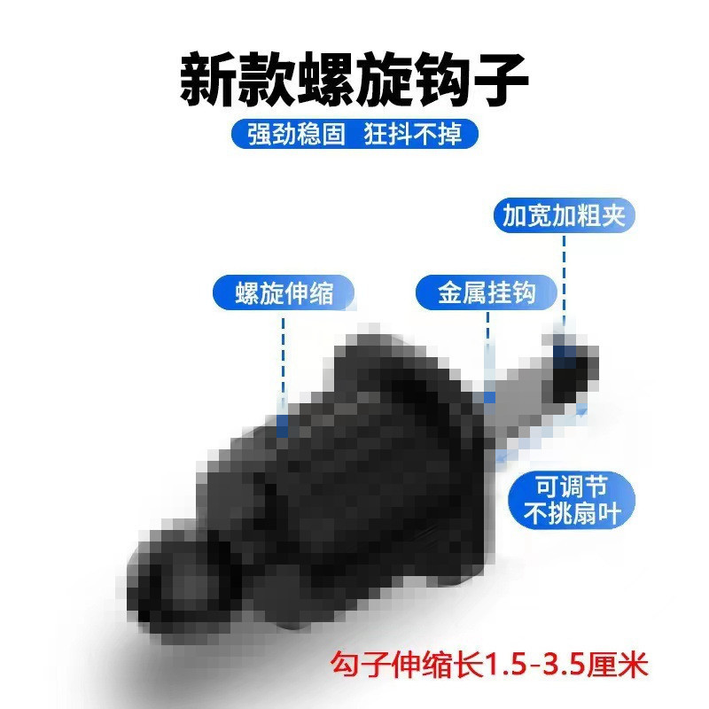 抖音新款车载手机支架车载出风口导航汽车重力隐形伸缩固定支架|undefined