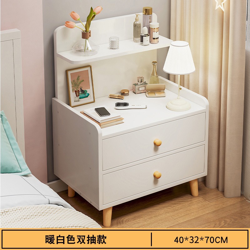 더블 서랍 웜 화이트 40*32*70CM