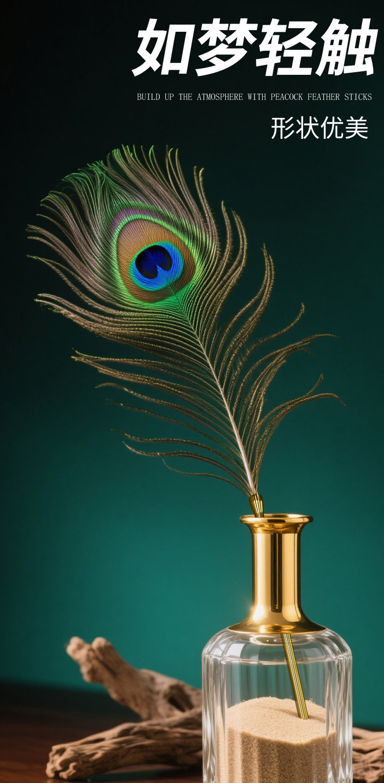 Peacock Feather Tickler with Nipple Clamps, Green Adult Couples Sensory Toy — detail image 6
