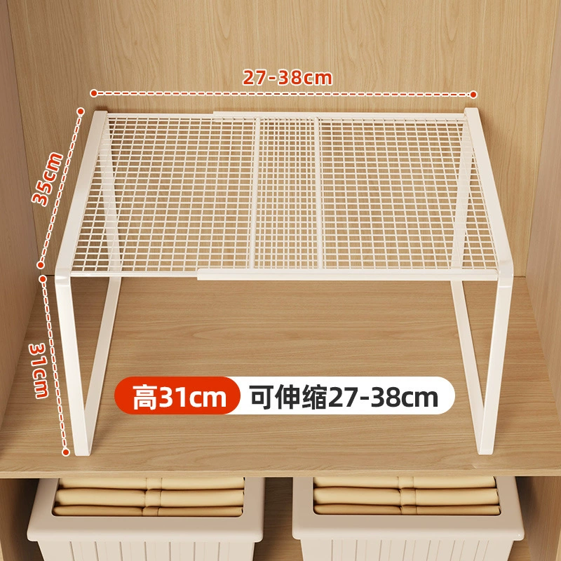 Wardrobe Layered Partition Rack, Adjustable 27–62 cm, Retractable Mesh Shelf (White/Neutral)