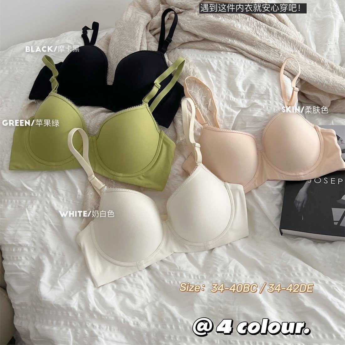 Venta directa de fábrica comercio electrónico transfronterizo Sudeste de Asia Vietnam Tailandia damas sin costuras sujetador de recogida lateral cómodo