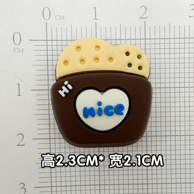 부드러운 접착제 갈색 좋은 비스킷 [2.3*2.1cm]