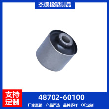 48702-60100  LAND CRUISER ���˳������¿�·�����ҳ��׼������