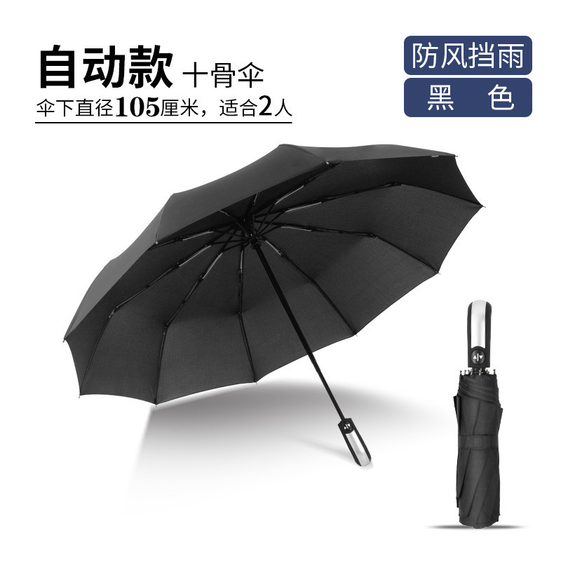 Ten Bone Automático - Negro