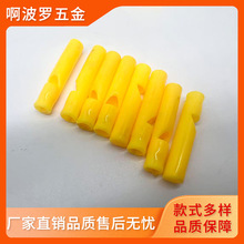 �W�^�����B�ڈA��Ӗ�B���ӳ�������Ӗ���ڰ˸猣�ÿ��ڏS�����l