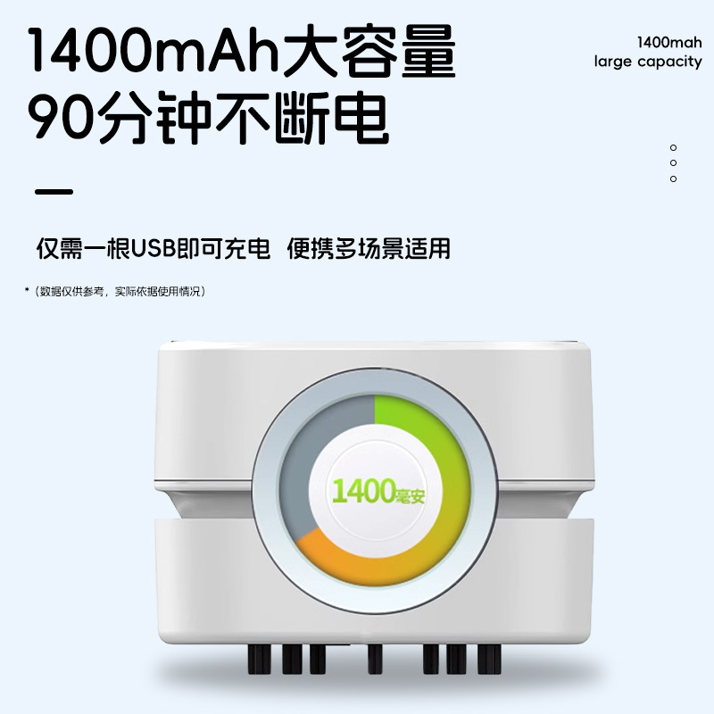 厳選掃除機手持ち小型消しゴム屑紙くずダストクリーナークロスボーダー小型家庭用デスクトップ掃除機|undefined
