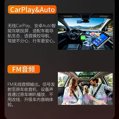 Driving recorder dashcam with parking monitoring