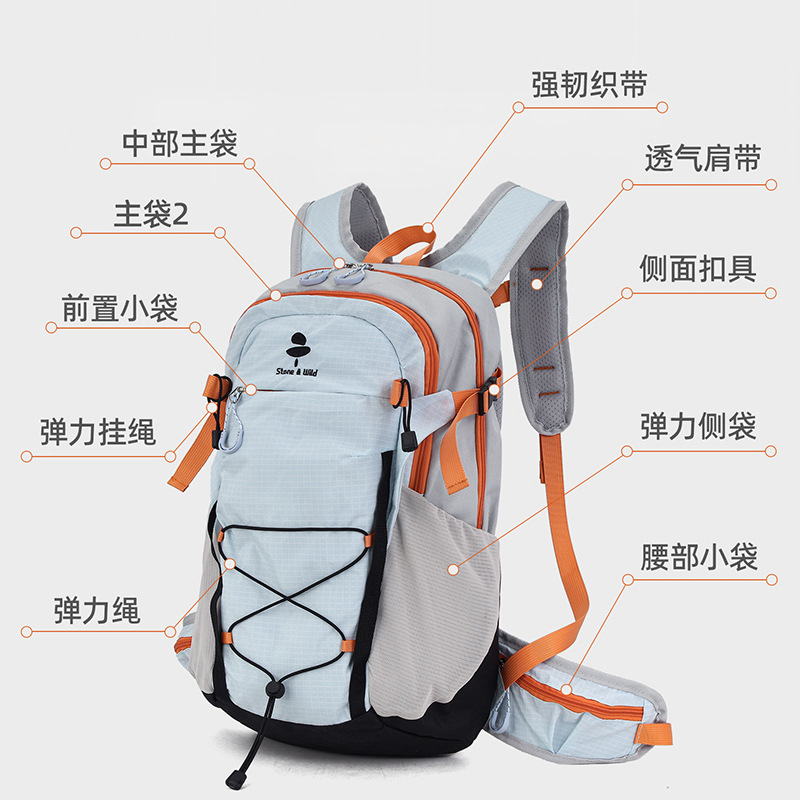 Cycling Backpack, Large-Capacity Sports Backpack, Lightweight Mountaineering Bag, Strap Design, Water-Repellent Hiking and Camping Bag