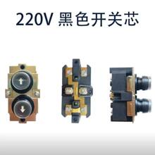 ΢��늄Ӻ��J220V�ֱ��_�P����С���C���°��o�_�P�������b����