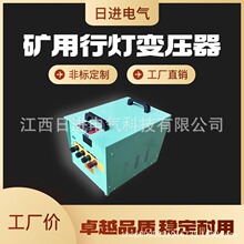 �S�Ҹ�ʽ�~��BK�������׃�����ӹ��П����x׃����220v���l����
