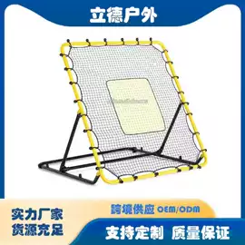 高尔夫配件;足球门/网;棒球