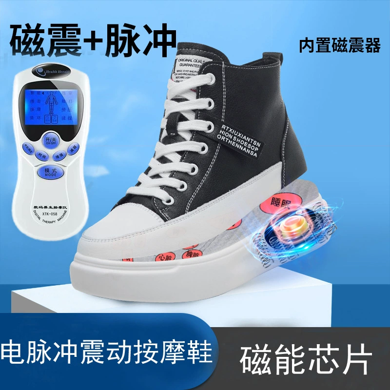 Магнитная энергия вибрационные массажные туфли 2024 осень и зима кожаные повседневные высокие белые туфли женские дикие кроссовки с толстым дном