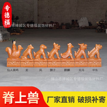 �S�����l �¹Ž��B�@�քe���մ�������������P����{�Ӽ��ϫF