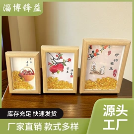 琉璃工艺品;水晶工艺品;玻璃工艺品