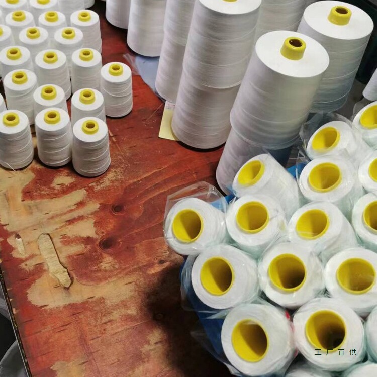 牌高速涤纶缝纫线20S/2中粗线大卷箱包线缝纫机线202白线其它