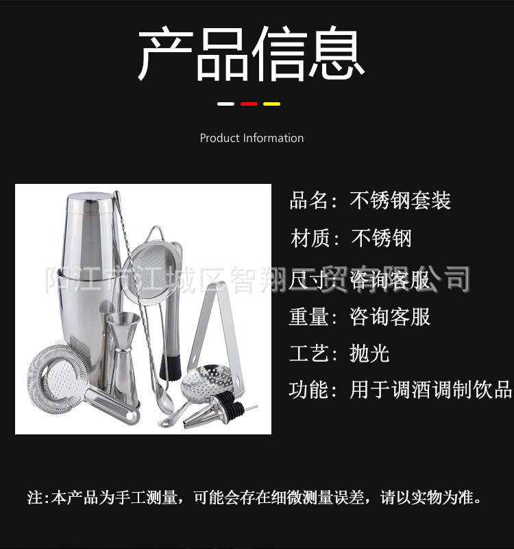 详情_08.jpg