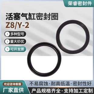 Z8/Y-2��������ܷ�Ȧ �͸ߵ͜�Y�Ͷ�N���z���ܮaƷ���a�ӹ�