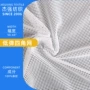 透气75d涤纶经编菱形网布