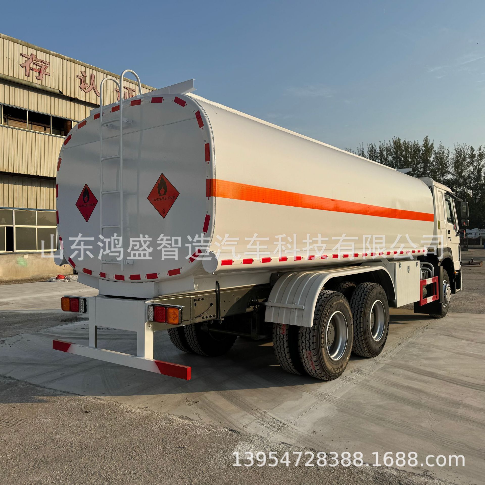 Exported to Africa Used Shaanxi Automobile F3000 Dump Truck, National Three Tractor Truck, 12-Cubic Meter Mixer Truck, Oil Tanker Truck