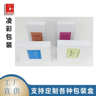 Guangzhou Factory Classy Red Wine Box and Foreign Wine Gift Gift Box Packaging Box Custom Printed Logo Hot Stamping Wine Box Custom Made