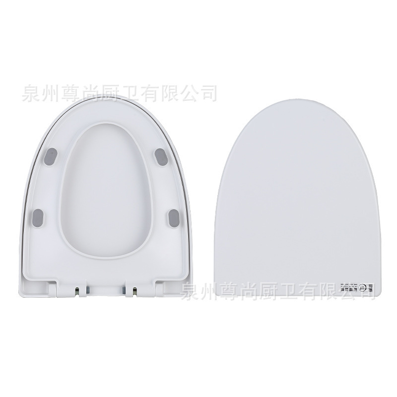 脲醛树脂马桶盖加厚家用通用坐便盖老式缓降厕所板马桶圈盖子配件|undefined