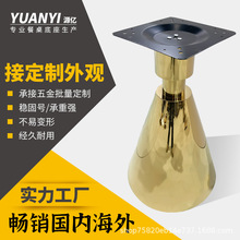 ���ȏd�r�в�̨�_�T�F̨�_�A�P���P����_֧�ܾW�t����ʯ��������