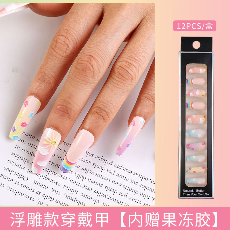 Uñas largas desmontables parches de uñas falsas comercio exterior productos terminados de manicure de novia en relieve parches de uñas