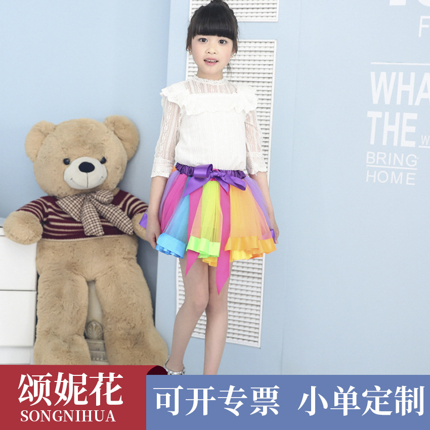 Songni Flower Colorful Skirt Foreign Trade E-commerce Cross-border Dance Skirt Girls' Tutu Skirt Princess Puffy Mesh Short Skirt