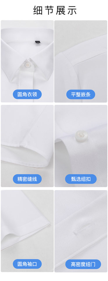 Áo sơ mi nữ dài tay cổ vuông cotton cao cấp chống nhăn dáng ôm — Trắng-Dài tay-Nữ-cổ vuông chi tiết 16