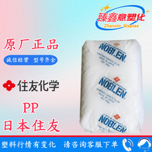 PP FY2011E  ��W101/�ձ�ס�� �߿��_ �͟��� ϴ�C��� ���� PP