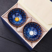 敦煌莲花茶杯主人杯建盏陶瓷功夫茶盏窑变结婚对杯家用送老外礼盒