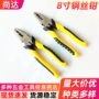 剥线电工省力锻打老虎钳