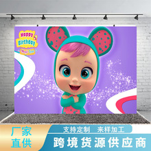 新外贸生日派对拍照背景儿童婴儿卡通写真背景布喜娃娃横幅背景布