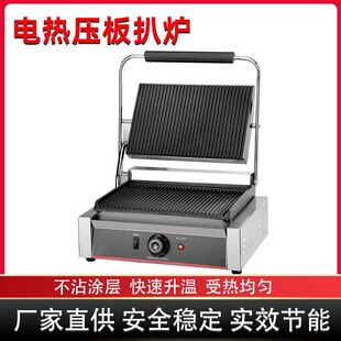 �羳����늟�ȫ��ȫƽ�Ͽ���ƽ����Ǡt���^��ţ�řC�F�����ץ�