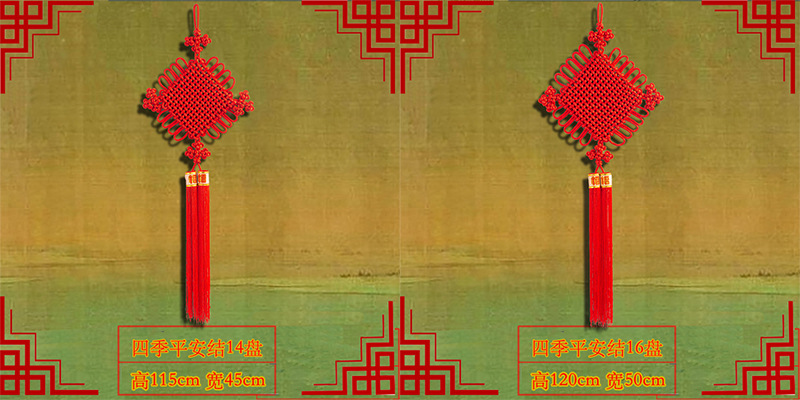 14到16盘.jpg