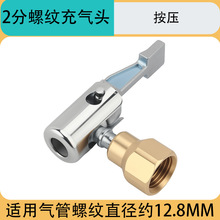 ̥��������^����≺��A�^���݆̥�Ӛ�����܇��������^