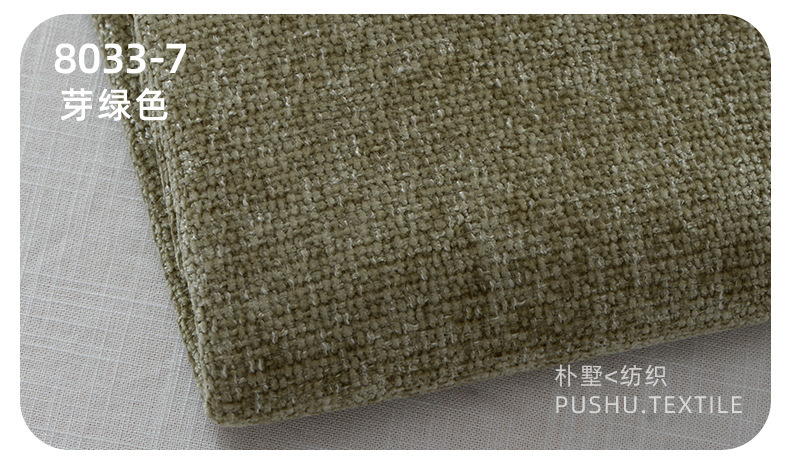 Pushu8033 (32).jpg