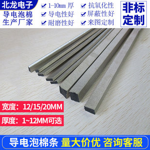 ������ޗl��12/15/20mm������Ηl����z�������늴����Ηl