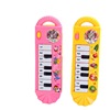 Small handheld music synthesizer, smart toy, 8 keys, with snowflakes, vibration, makes sounds