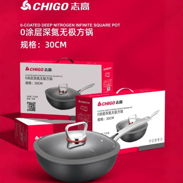 Китайская многофункциональная непокрытая жаровня Zhigao Wuji Fangyuan для дома, многофункциональная сковорода (продажа оптом/отдел продаж)