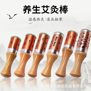 �|����ʯ��Ħ���İ��p�^�L݆���D�ؾ�ȫ�����ð�Ħ���ؾİ��ů�