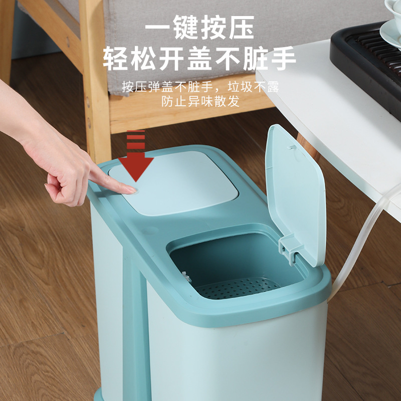 永昇2332家庭用厨房ゴミ箱乾湿分離茶水ごみ分類処理衛生桶|undefined
