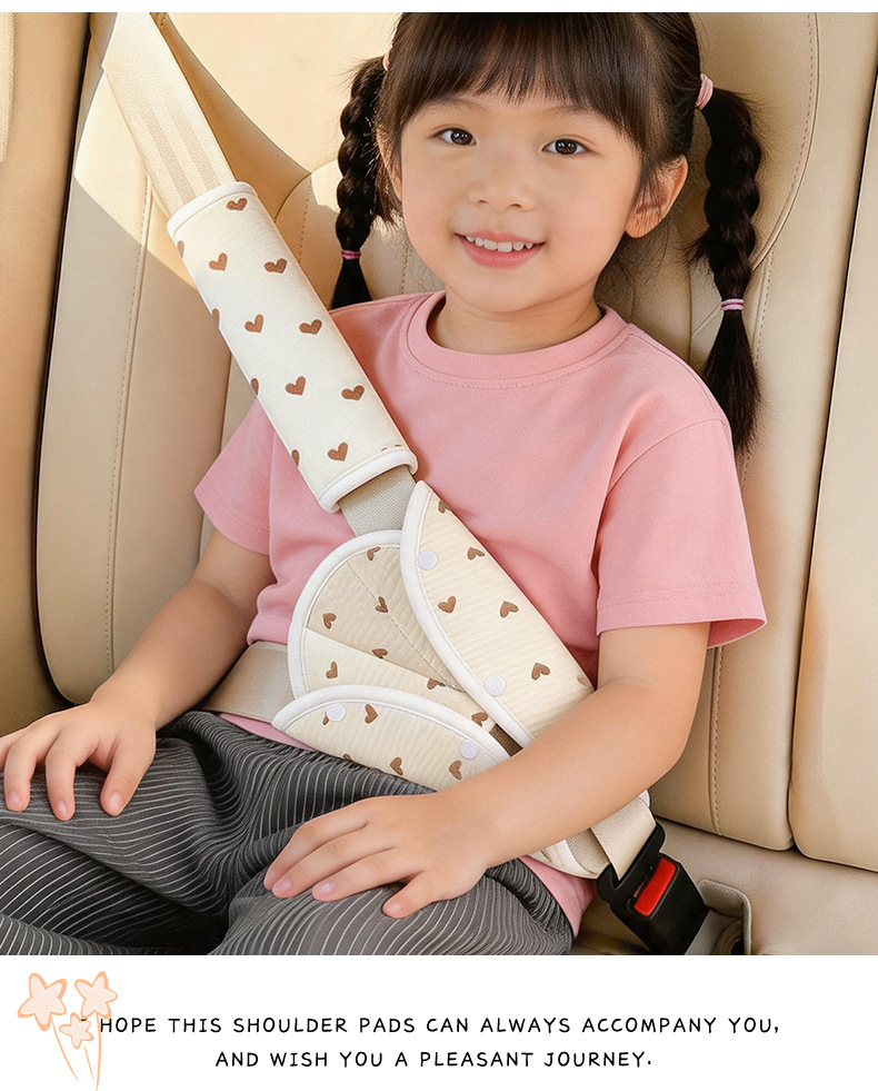 Children's Car Seat Belt Anti-Stranglehold Adjustment Fixator Shoulder Pad Set Car Rear Seat Baby Riding Auxiliary Belt