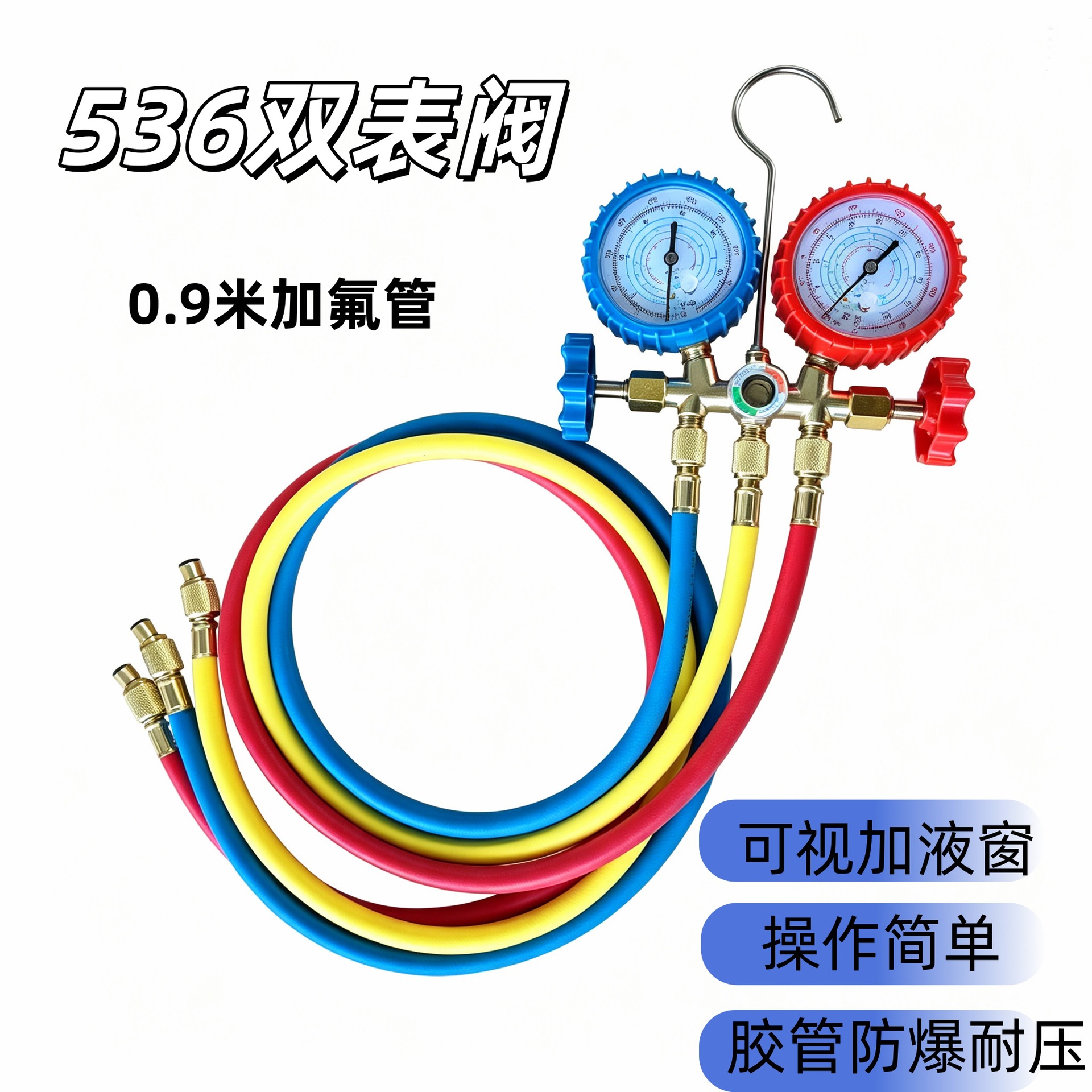 微信图片_20260515140439_2_80_副本